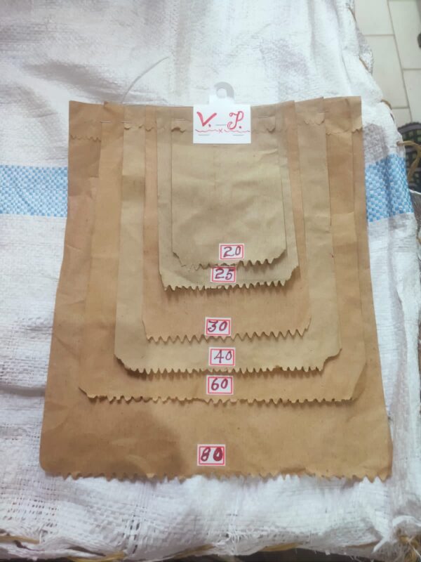 Packaging