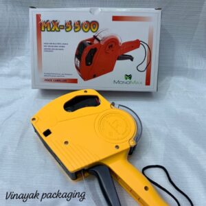 Packaging