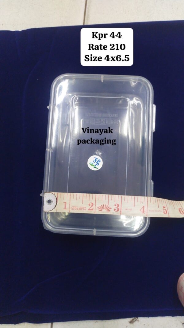Packaging box - Image 3