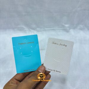 Chain card