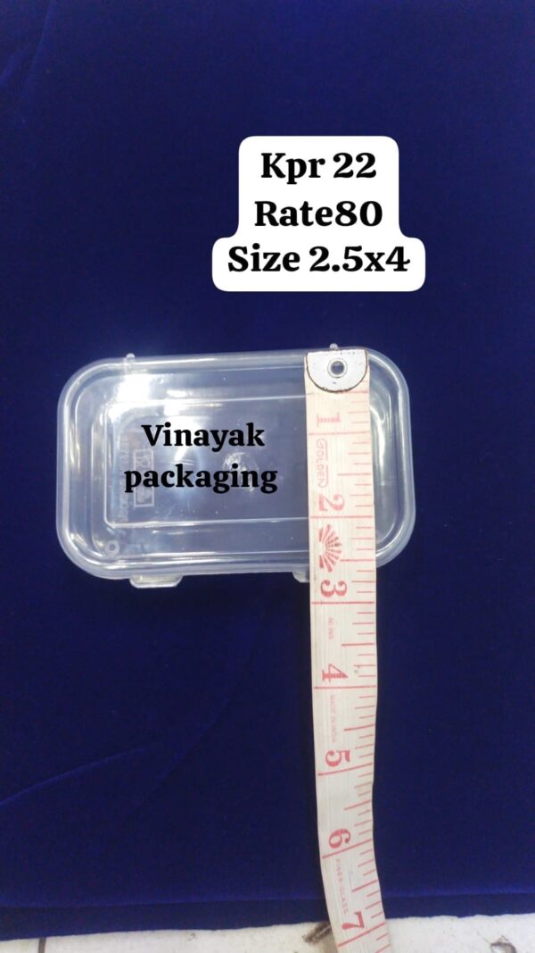 Packaging box - Image 4