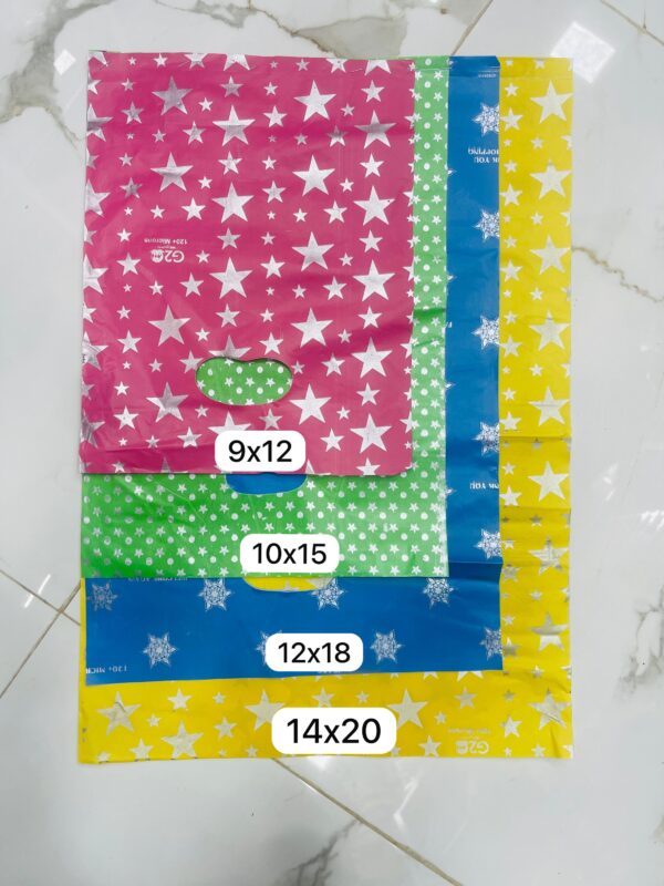 Packaging