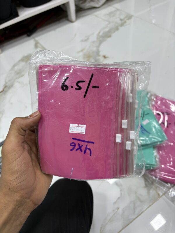 Packaging
